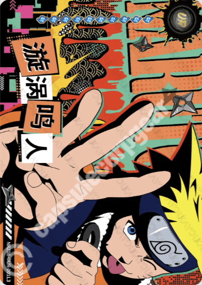 Naruto Uzumaki