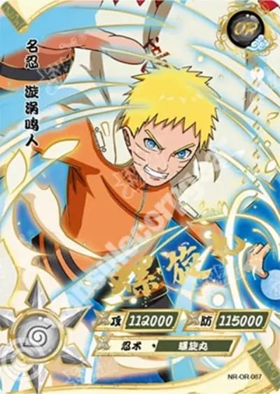 Naruto Uzumaki