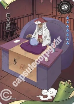 Hiruzen Sarutobi