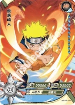 Naruto Uzumaki