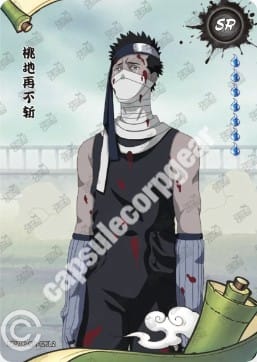 Zabuza Momochi