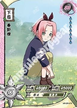 Sakura Haruno