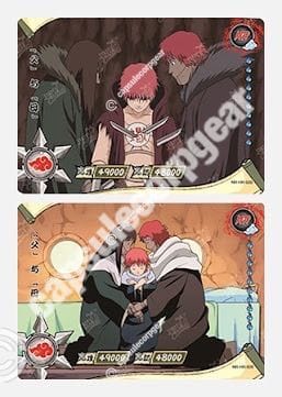 Sasori