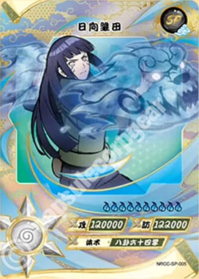 Hinata Hyuga