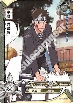 Kiba Inuzuka