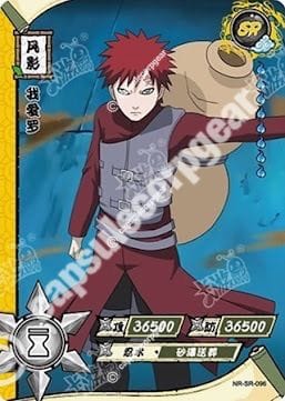 Gaara