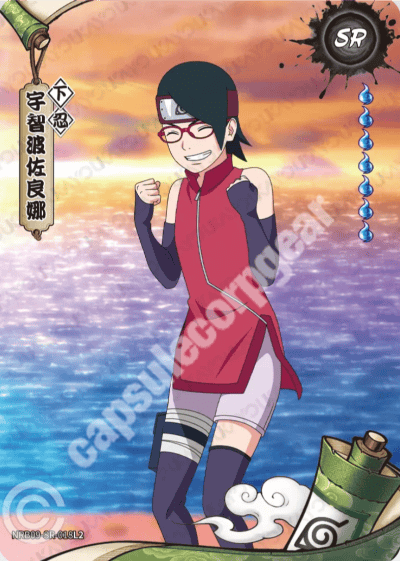 Sarada Uchiha