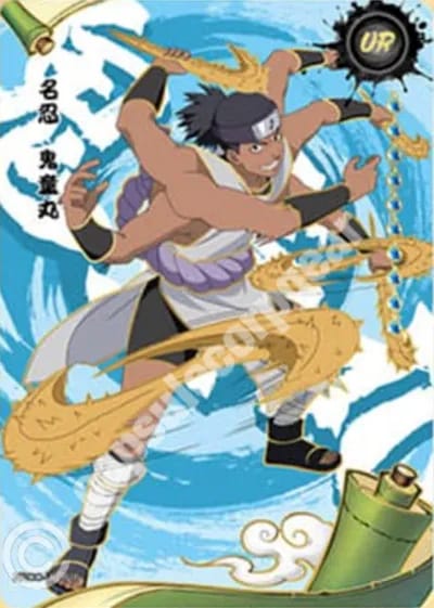 Kidomaru