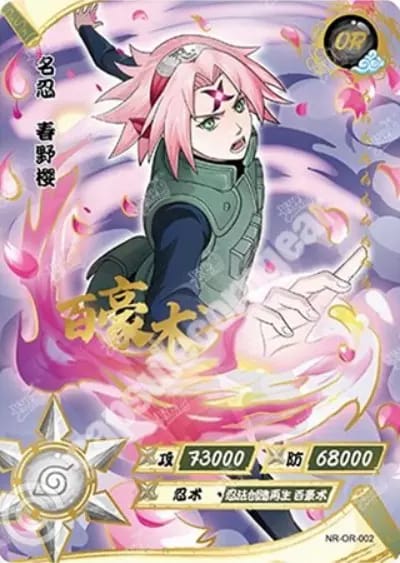 Sakura Haruno