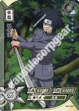 Kotetsu Hagane