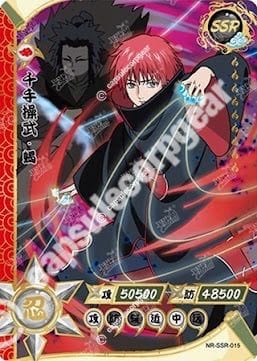 Sasori
