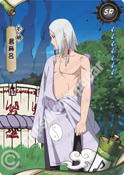 Kimimaro