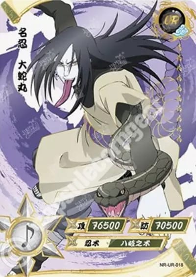 Orochimaru