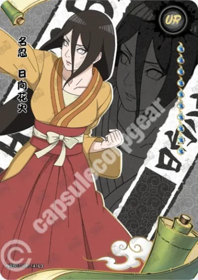 Hanabi Hyuga