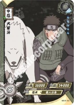 Kiba Inuzuka