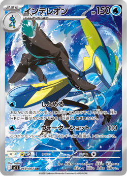 ค้นหาการ์ดเกม เช็คราคา | TCG Thailand
