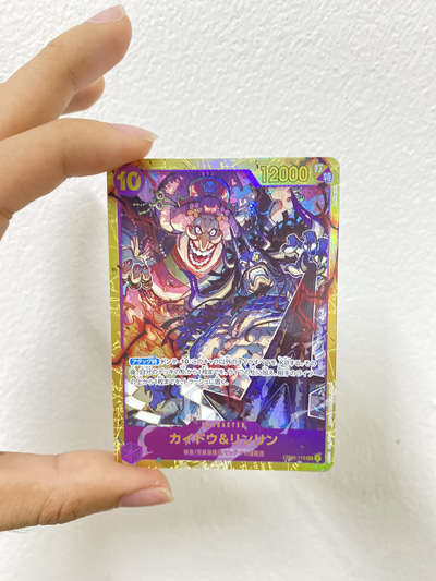 one piece card game kaido and linlin OP03-077 Charlotte :: Leader TCG :: OP03: Pillars of Strength :::: Unicorn Cards Takashi Yoshiike Two Legends Singles Auction Kaido & Linlin (SEC)