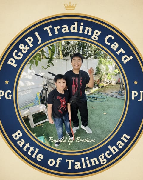 shop logo