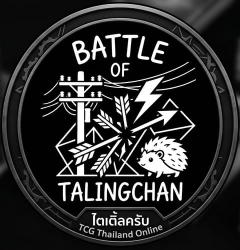shop logo