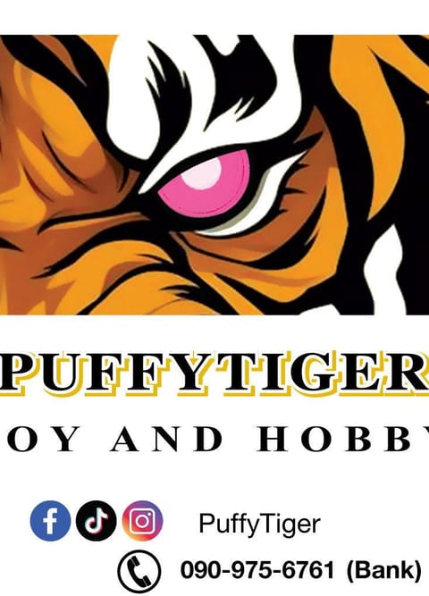 shop logo
