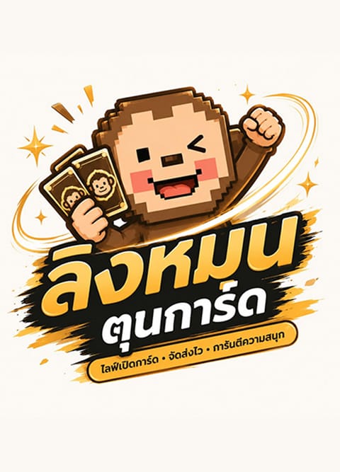 shop logo