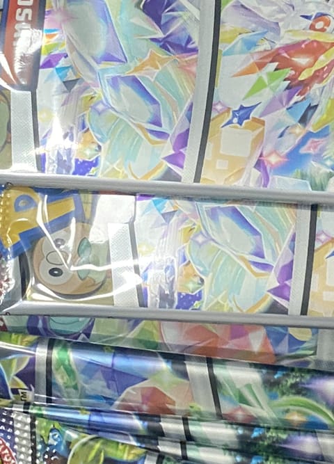 shop logo